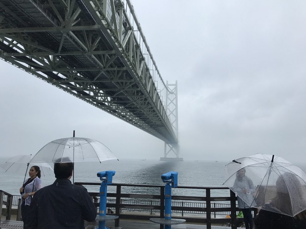 The Akashi Kaikyō Bridge, the world's longest suspension bridge!