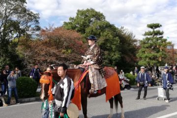 samurai on the horse