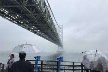 Akashi Ohashi Bridge