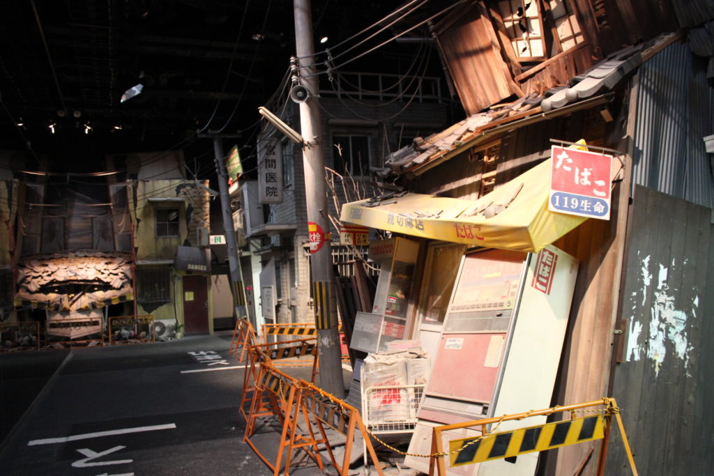 Experience Earthquake in Japan