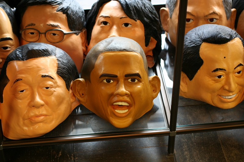 Making Party Masks in Japan
