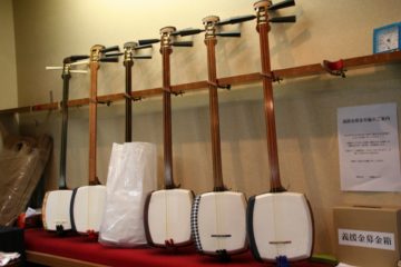 What is Shamisen? How to Make It?